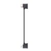 کابل ریموت 15CM RC CABLE FOR N1/2 REMOTE  DJI MAVIC 3/ AIR 2 / S/ /AIR 3 /MAVIC MINI 2 / SE/ MINI 3/ MINI 4 - Image 4