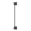 کابل ریموت 15CM RC CABLE FOR N1/2 REMOTE  DJI MAVIC 3/ AIR 2 / S/ /AIR 3 /MAVIC MINI 2 / SE/ MINI 3/ MINI 4 - Image 3